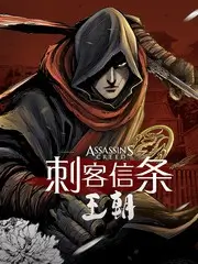 荒野厨房户外综艺在线观看